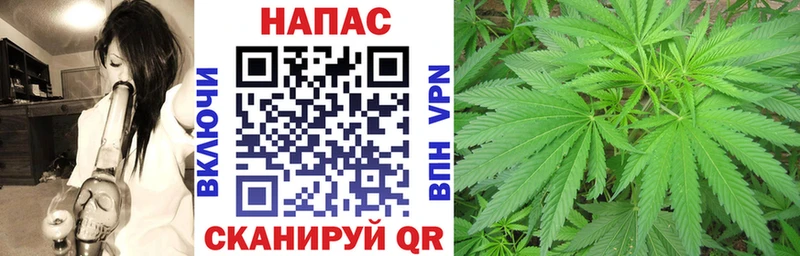 Купить Марихуана  КОКАИН  ГАШ  Меф мяу мяу  Гагарин