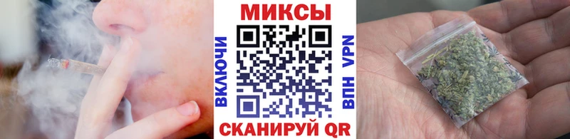 Купить где  Гагарин  БУТИРАТ бутик 