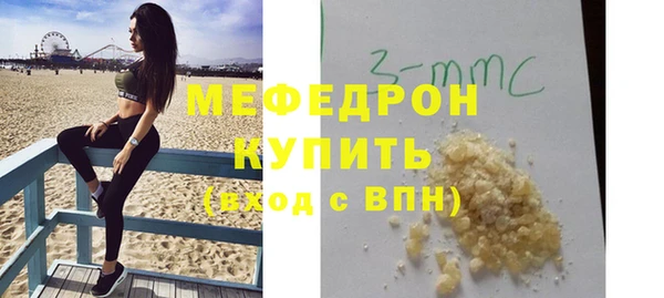 спиды Лагань