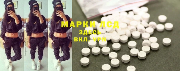 прущая мука Ладушкин