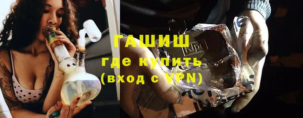 прущая мука Ладушкин