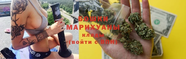 прущая мука Ладушкин