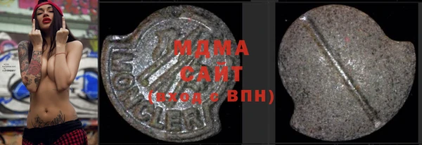 прущая мука Ладушкин