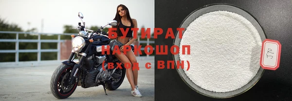 прущая мука Ладушкин