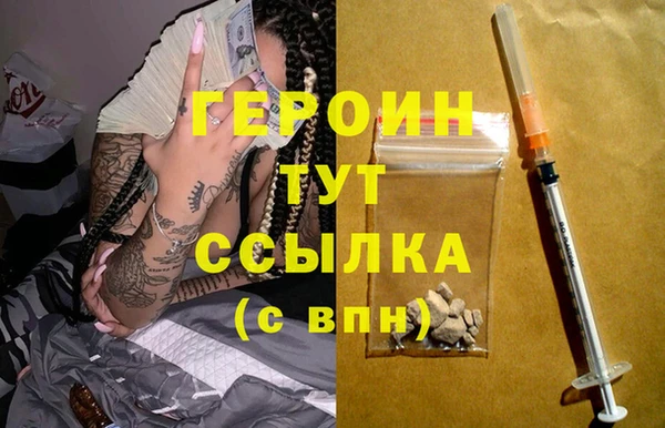 прущая мука Ладушкин