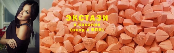 прущая мука Ладушкин