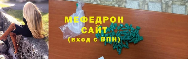 спиды Лагань
