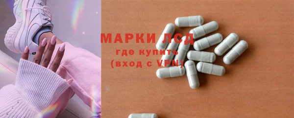 мефедрон мука Лабытнанги