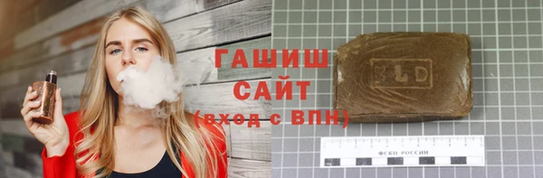 прущая мука Ладушкин