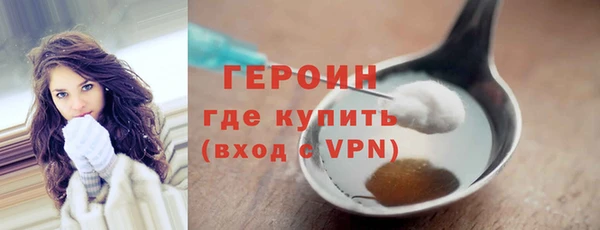 мефедрон мука Лабытнанги