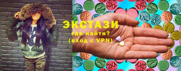 прущая мука Ладушкин