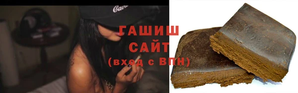 прущая мука Ладушкин