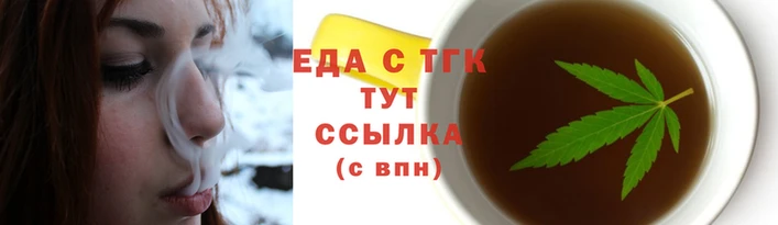 спиды Лагань