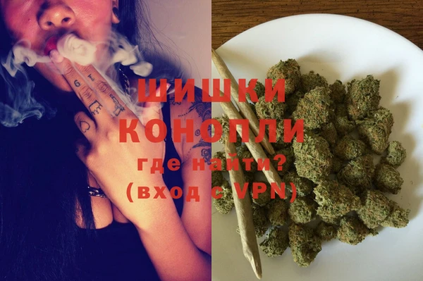 мефедрон мука Лабытнанги