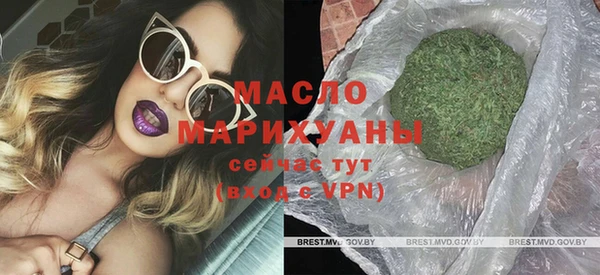 спиды Лагань