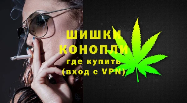 мефедрон мука Лабытнанги