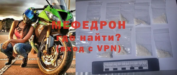 прущая мука Ладушкин