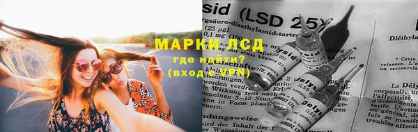 мефедрон мука Лабытнанги
