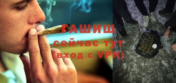 прущая мука Ладушкин