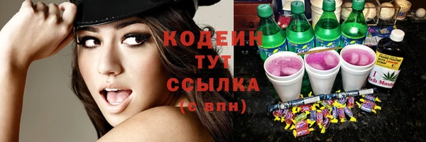 прущая мука Ладушкин