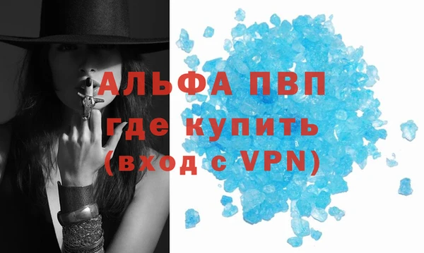 прущая мука Ладушкин