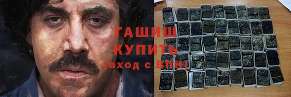 прущая мука Ладушкин