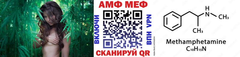 Купить  Гагарин  Первитин витя 